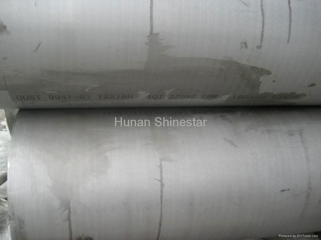 12X18H10T stainless seamless tube