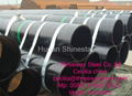 ERW Steel Pipe 1