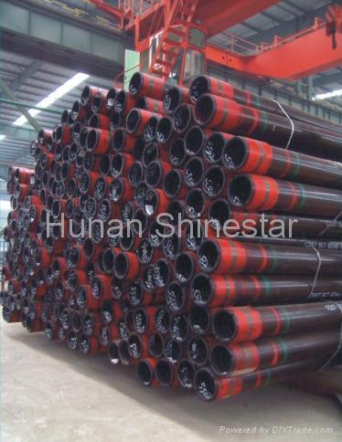 Oil Casing Pipe 2