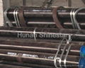 Alloy seamless steel pipe 1