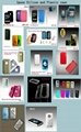 Mobile Phone Carrying Case/Charger/Handsfree