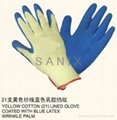 latex gloves 2