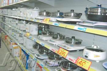 TJ-80 supermarket shelves 2