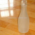 Frost glass bottle-200ml