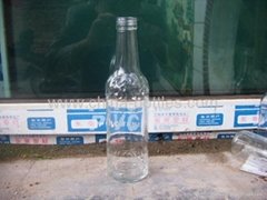 drink bottle-300ml