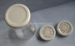 Metal cap-53mm