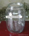 large glass jar-4 liter