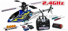 2.4GHz WASP V4 Belt 250 plastic RTF RC Helicopter W/CCPM/ 18A ESC/4500KV Motor