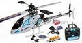 WASP V3 4ch  FP Aerobatic RC RTF Helicopter w/Gyro+Servo+Brushless+Li-Po Toys 1