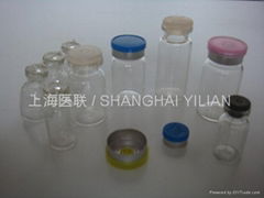 feeding-bottle/medical bottle