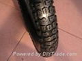 motorcycle tyre and inner tube