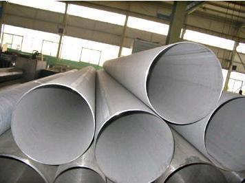 stainless steel seamless pipes 3