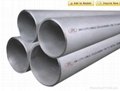 stainless steel pipes 1