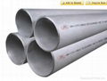 stainless steel seamless pipes 1