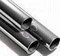 stainless steel seamless pipes 2