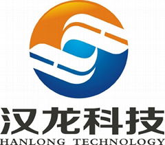 汉龙科技有限公司