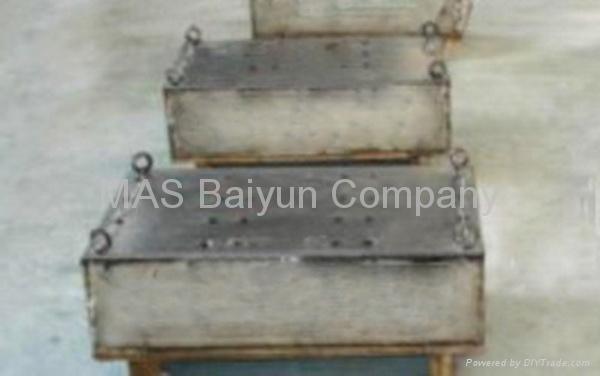 MAS Baiyun RCDK-Suspended Plate Magnet