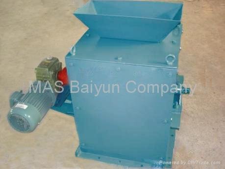 MAS Baiyun YC Dry Drum Magnetic Separator 2