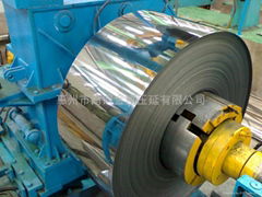 Steel coil