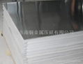 Steel sheet(Q195,Q235,SPCC)