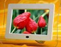 Digital photo frame 1