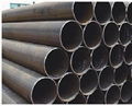 ERW pipe 1