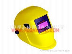 Auto darkening welding helmet 