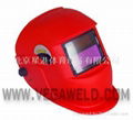 VEGA， high Definition，auto-darkening welding helmet series 2