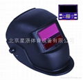 VEGA， high Definition，auto-darkening welding helmet series 4