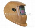 welding helmet 1