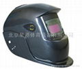 welding helmet 5