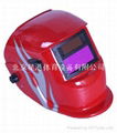 VEGA， high Definition，auto-darkening welding helmet series 2