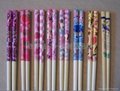 Bamboo chopsticks 2