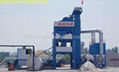 Asphalt mixing plant