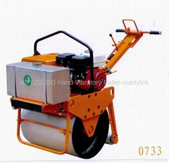 Hand Vibratory Roller