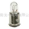 SUB MINIATURE LAMP