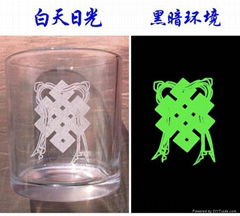 Glowing Glassware / Chinaware / Cup 