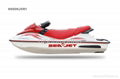 Motorboat with 1400cc 4 stroke Suzuki Engine 2