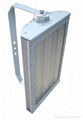 High-power LED Tunnel Fixture 2