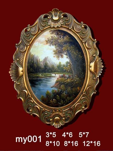Oil Painting with Resin Frame -- MY001  3