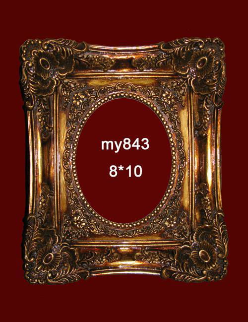 Photo Frame Made by Resin - MY841  2
