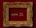 Resinic Picture Frame -- MY809  3