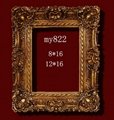 Resinic Picture Frame -- MY809  4