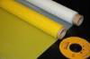 silk screen printing mesh 