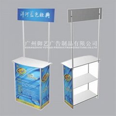 Promotion stand/table
