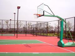 Basketball Stand