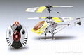 R/C THREE CHANNELS HELICOPTER 1