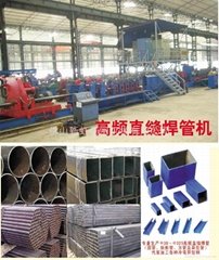 High frequency Straight Seam Welded Pipe machine