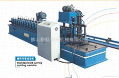 Cold-Roll Forming Machine