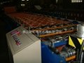 Tile-roofing Roll Forming Machine 2